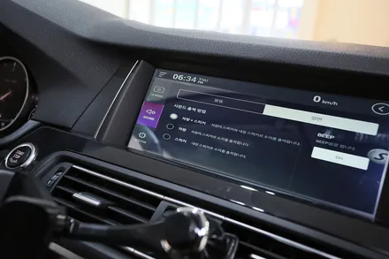 BMW 520d 내비게이션 교체하고, 평생 업데이트 공짜로 사용하기 / 부산 금정