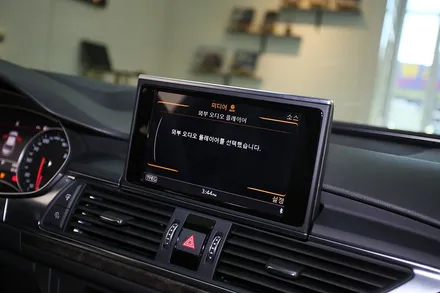 안드로이드 올인원 셋탑박스 설치한 아우디A6 내비게이션에 열광하는 이유? / 부산 금정