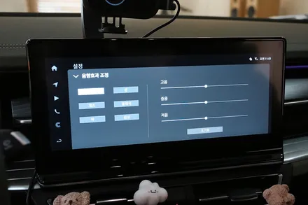 토레스 DSP 앰프 기반으로 한 서브 우퍼 튜닝 결과는? / 부산 금정