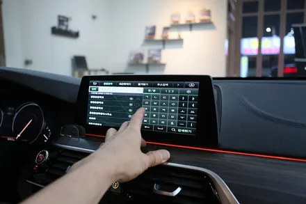 BMW 620d ID7 네비게이션, 안드로이드 올인원으로 대체합니다. / 부산 금정