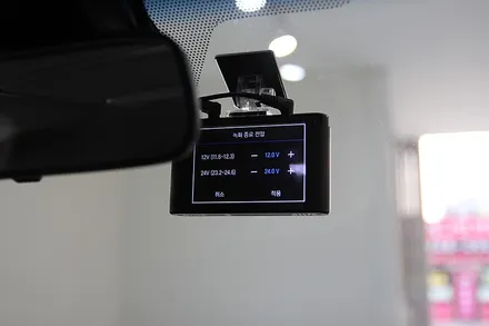 부산 블랙박스, SM3 HD급화질 아이나비V700 / 부산 금정