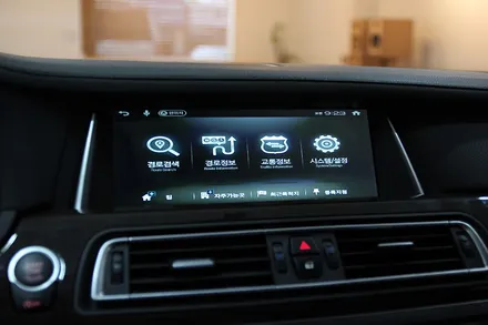 BMW 7시리즈 740LD 아이나비 X1큐브 네비게이션 매립 / 부산 금정