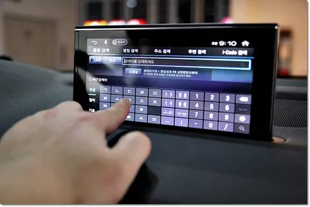 아우디q7 많이 찾으시는 네비게이션 / 부산 금정