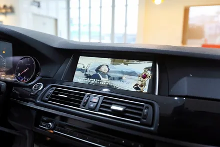 bmw 520d 어디로 가보실래요? / 부산 금정