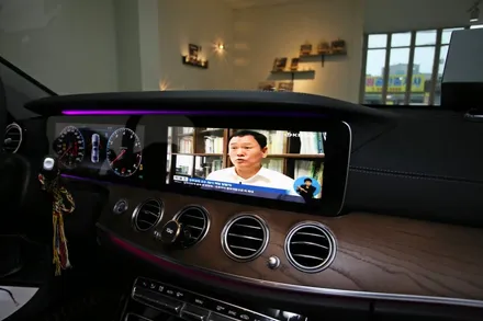 벤츠 e300이라면 당연히 해야 하는 이것! / 부산 금정