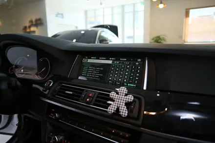 써보니 굉장히 마음에 드는 bmw 내비게이션! / 부산 금정