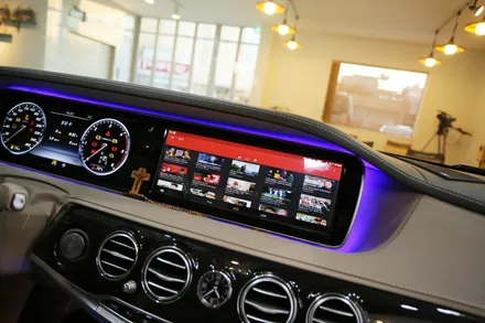 최신 맵이 탑재 된 벤츠 s350d! / 부산 금정