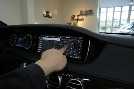 벤츠 S350d 내비게이션은 이것으로 교체하세요. / 부산 금정