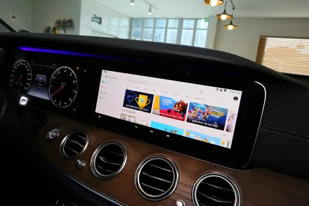 벤츠 E300 내비게이션 업데이트? 이제 아틀란으로! / 부산 금정