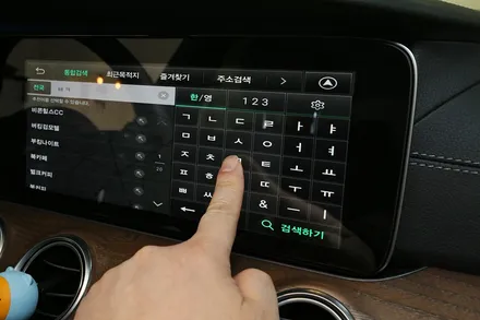 또? 벤츠 E300 M2C 200A 고해상도 안드로이드 올인원 내비게이션 / 부산 금정