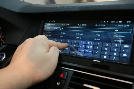 BMW 필수, 아이나비 X3 터치 네비게이션 / 부산 금정