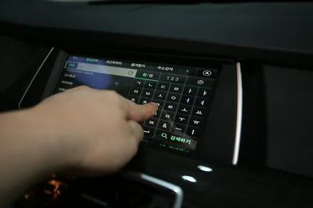BMW GT 내비게이션 업그레이드, 무선 미러링 아틀란 T MAP 넷플릭스가 된다고? / 부산 금정