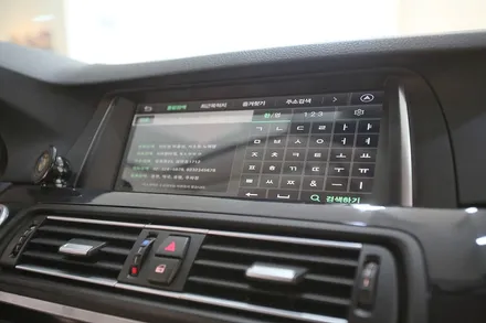 지도 업데이트 무료, BMW F10 520d 내비게이션은 아틀란 써야죠! / 부산 금정