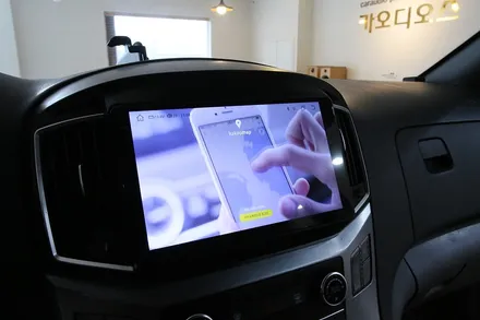 2020 그랜드 스타렉스 10인치 안드로이드 올인원으로 교체하세요! / 부산 금정