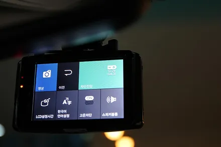 렉서스 IS250 믿어요! 부산 블랙박스 장착 / 부산 금정