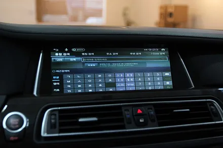BMW 7시리즈 740LD 아이나비 X1큐브 네비게이션 매립 / 부산 금정