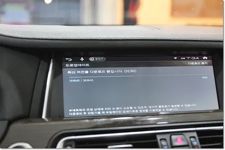 bmw 7시리즈 730d 네비게이션 바로 이거죠 / 부산 금정