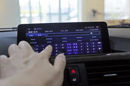 bmw 3시리즈 네비게이션 편의성 완전 최고야 / 부산 금정
