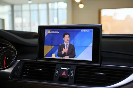 전문가의 추천! 아우디 a6 네비게이션! / 부산 금정