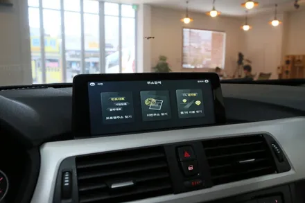 bmw 320d 내비매립합시다. 정말 편해요! / 부산 금정