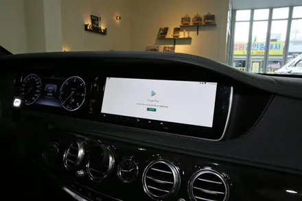 벤츠 S350d 내비게이션은 이것으로 교체하세요. / 부산 금정