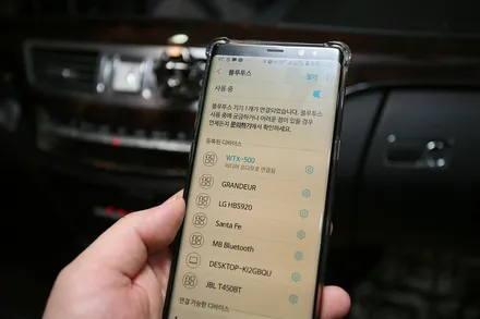 깊은 베이스가 매력적인 BMW M4 자동차 우퍼 설치와 벤츠 W221 블루투스 활성화! / 부산 금정