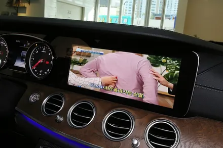 아직 유료로 업데이트하세요? 벤츠 E220 내비게이션 아트뷰 M2C 200A 플러스 간편하게 사용하세요. / 부산 금정