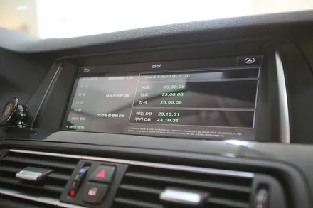 지도 업데이트 무료, BMW F10 520d 내비게이션은 아틀란 써야죠! / 부산 금정