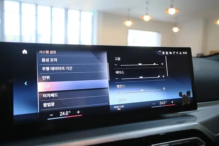 BMW 420i 컨버터블 AVI 카오디오, 회오리 앰비언트 트위터 튜닝 / 부산 금정