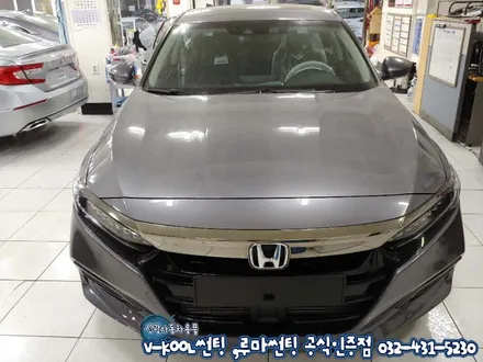 루마 시러스 75% 비오는날 밤에도 잘보이는 썬팅 찾으신다면?