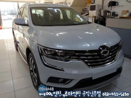 인천 자동차썬팅