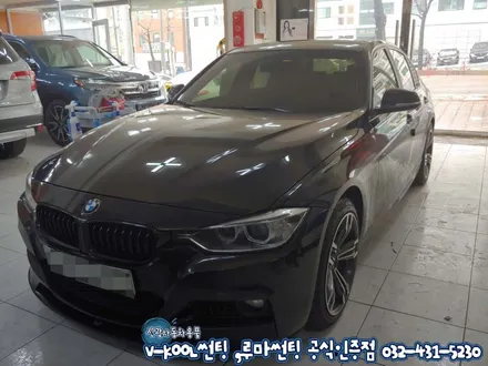 인천썬팅 BMW 320d 브이쿨K 썬팅 퍼포먼스