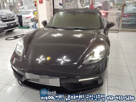 포르쉐 718 박스터 gts 인천 브이쿨 PDI 썬팅 부분재시공