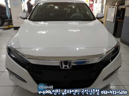 인천 자동차썬팅 혼다 어코드 시인성 좋은 루마 래티튜드 썬팅