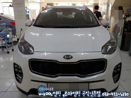 인천 썬팅재시공 스포티지 루마썬팅 래티튜드를 택한이유!