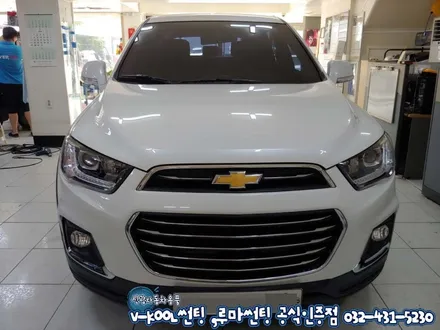 인천 썬팅 캡티바 브이쿨 NH PDI 썬팅 재시공 여름준비 끝!