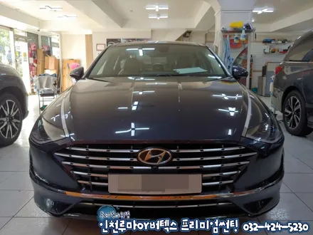 쏘나타DN8 썬팅 가격 착한 루마 아티젠 열차단썬팅 시공 (인천)