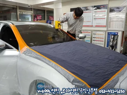 벤츠E220d 인천 브이쿨 NH등급 썬팅(V-KOOL)인싸등극!