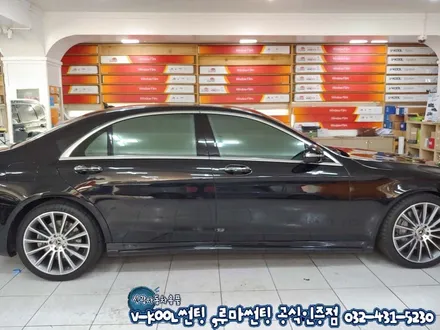 인천 수입차 벤츠s450 반사필름 브이쿨K 썬팅