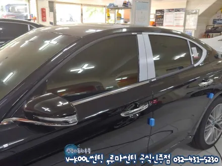인천 신차검수 신차패키지 제네시스G70 브이쿨 PDI 썬팅