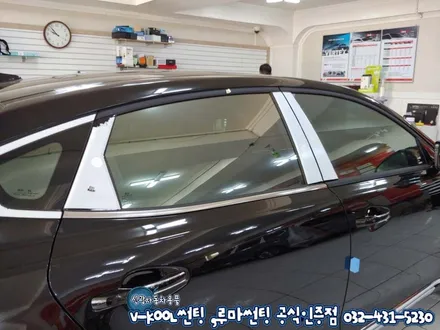 인천 브이쿨썬팅 올뉴K7 K시리즈 반사필름 V-KOOL 전문점