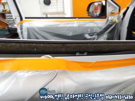인천 썬팅재시공 위해 강원도에서 오신 싼타페DM 브이쿨K썬팅