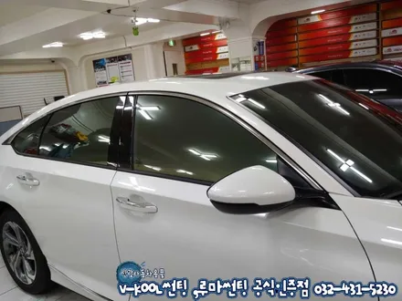 인천 구월동 썬팅 반사썬팅 브이쿨 K시리즈로 텐션업!