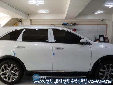 인천 쏘렌토 더 마스터 루마 꿀조합 래티튜드 아티젠 썬팅 시공