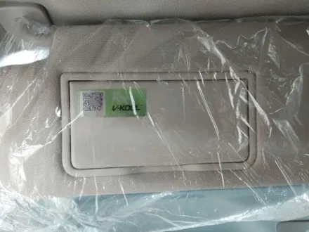 인천 브이쿨썬팅 혼다 파일럿 프라이버시 유리에 반사필름을 한다면?