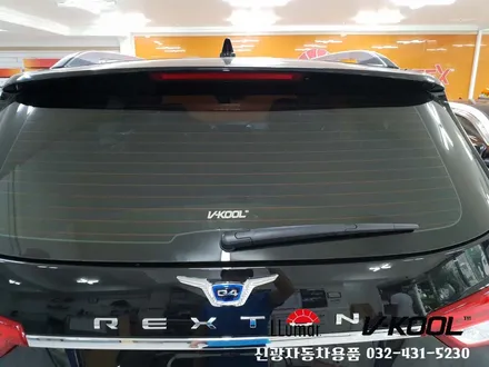 열차단썬팅 브이쿨PDI로 푹푹찌는 무더위 이겨보자!