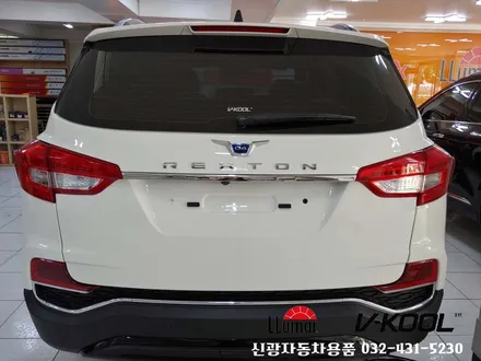 인천썬팅 추천 G4렉스턴 브이쿨썬팅 시공