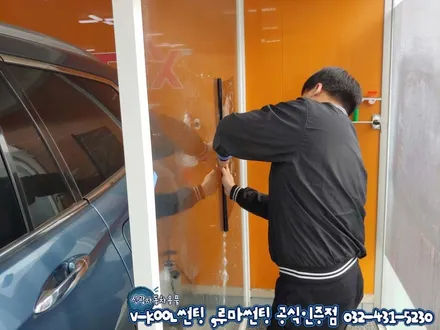 코나 인천 전면썬팅 추천 비금속 열차단필름으로 쭉~