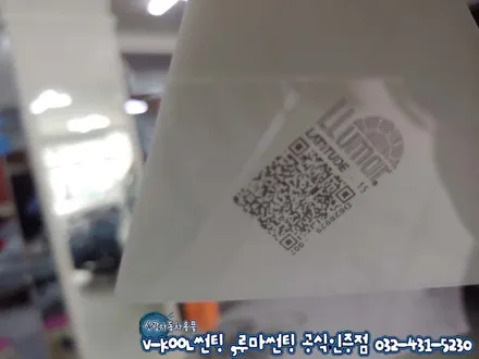 인천썬팅 혼다어코드 수입차썬팅 후 탁송서비스 진행까지~