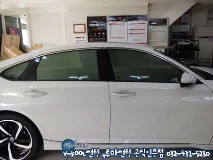 혼다어코드 인천 브이쿨 K등급 썬팅 QXD3000+커넥티드 장착